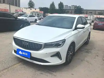Geely Emgrand 2024