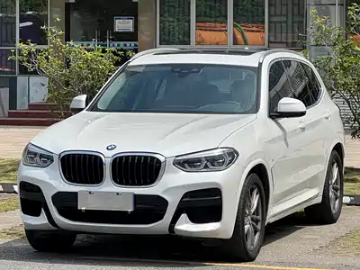 BMW X3 2020