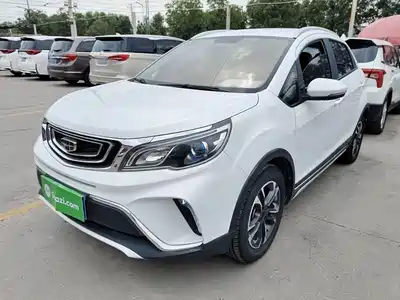 Geely Vision X3 2020