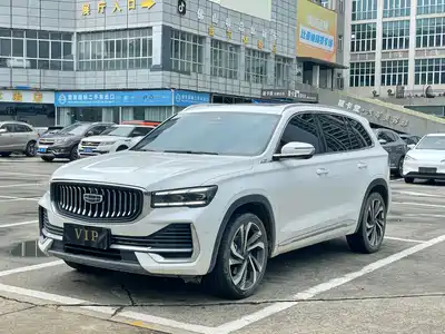 Geely Xingyue L 2024