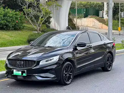 Geely Borui PHEV 2020