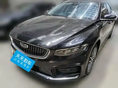Geely Xing Rui 2022
