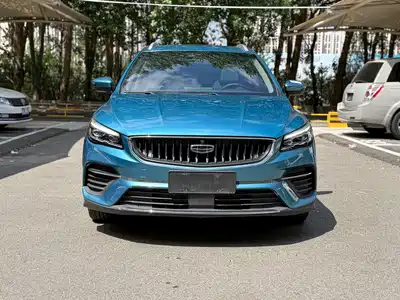 Geely Emgrand S 2022