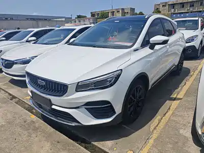 Geely Emgrand S 2021