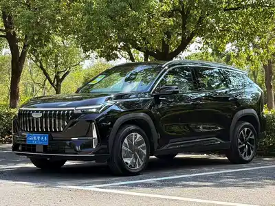 Geely Boyue L 2026