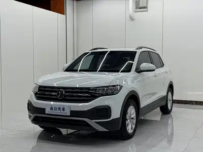 Volkswagen Tanying 2022