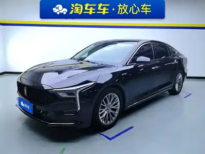 Besturn B70 2023