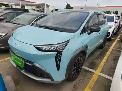 GAC Aion Y 2022