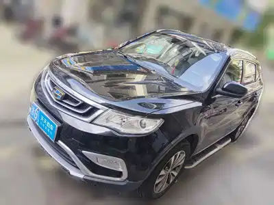 Geely Boyue 2017