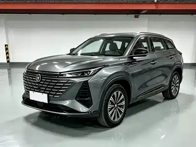 Changan CS75 PLUS 2026