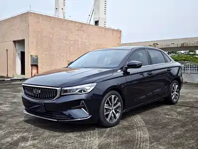 Geely Emgrand 2022