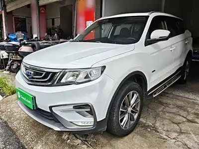 Geely Boyue 2020