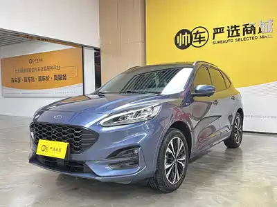 Ford Escape 2022