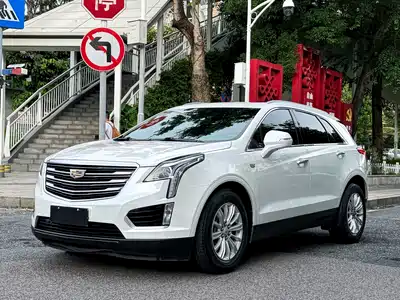 Cadillac XT5 2018