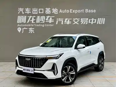 Geely Boyue L 2026