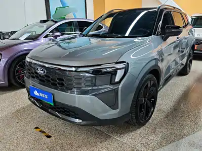 Ford Lingrui New Energy 2025