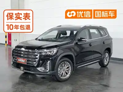 Jetour X90 PLUS 2021