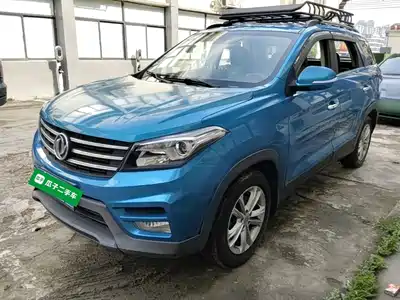 Dongfeng Fengguang S560 2021