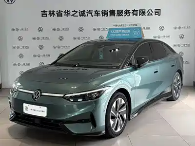 Volkswagen ID.7 VIZZION 2023