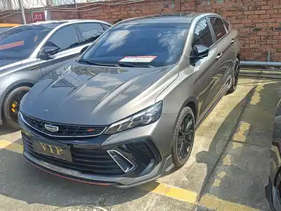 Geely Binrui 2023