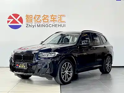 BMW X3 2022
