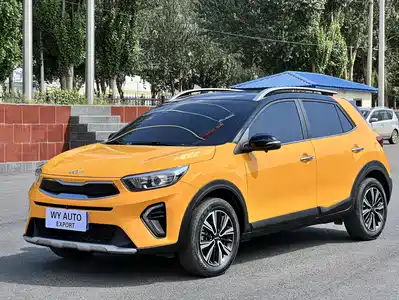 Kia KX1 2023