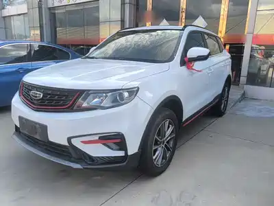 Geely Boyue 2021