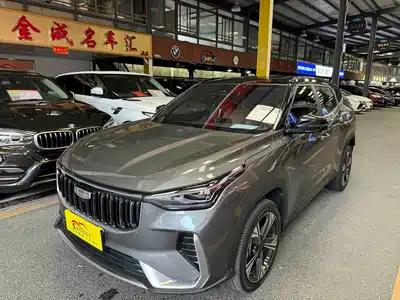Geely Boyue 2026