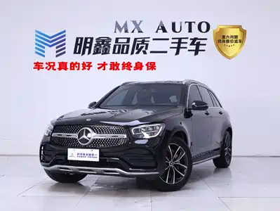 Mercedes-Benz GLC 2022