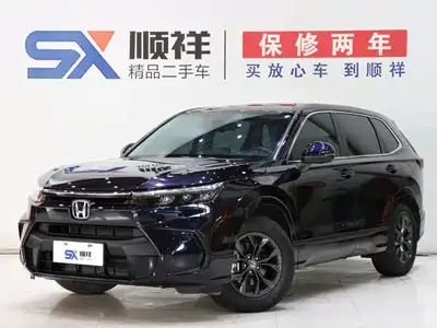 Honda Breeze 2024