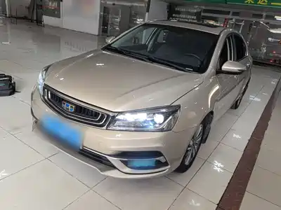 Geely Emgrand 2019