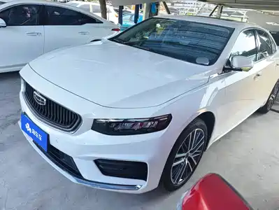 Geely Xing Rui 2022