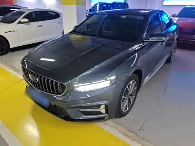 Geely Xing Rui 2023