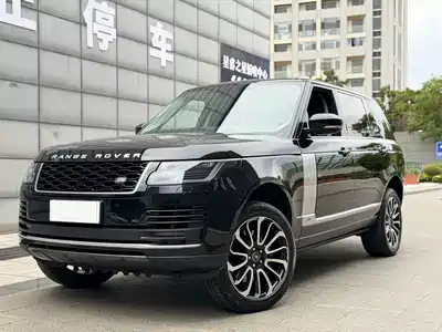 Land Rover Range Rover 2020