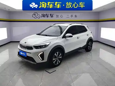 Kia KX1 2021
