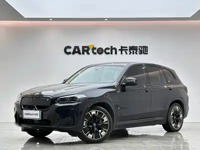 BMW iX3 2022