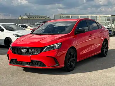 Geely Binrui 2021