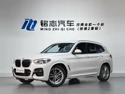BMW X3 2021