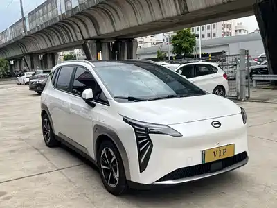 GAC Aion Y Plus 2023