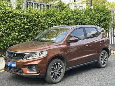 Geely Emgrand X6 2019