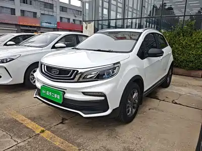 Geely Vision X3 2021