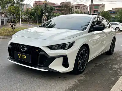 GAC Trumpchi Emkoo 2023