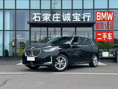 BMW X3 2025