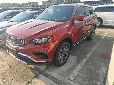 Geely Boyue 2020