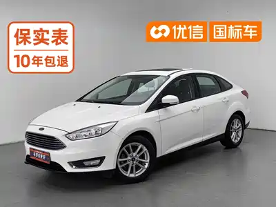 Ford Focus 2017