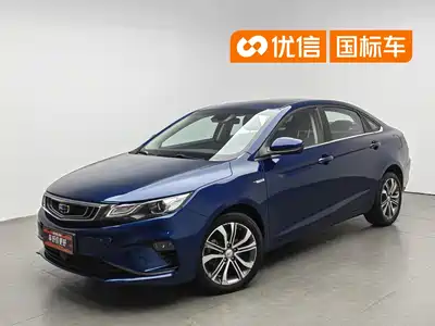 Geely Emgrand GL 2018