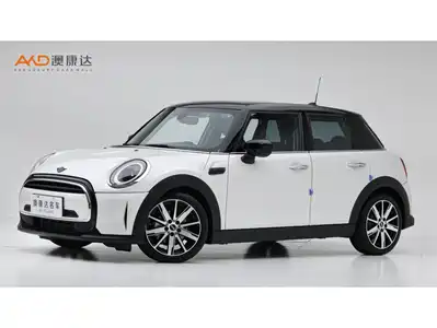 MINI MINI 2023