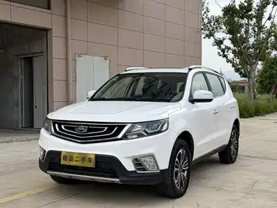 Geely Emgrand X6 2018