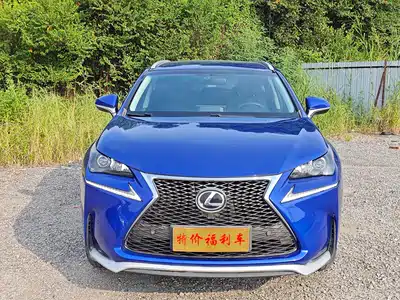 Lexus NX 2015