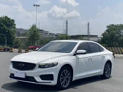 Geely Xing Rui 2022